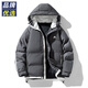 品牌優(yōu)選羽絨服男冬季短款2025新款休閑棉服連帽冬裝加厚棉衣外套 5811灰色加厚款AD XL 【135-145斤】