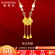 賽菲爾黃金吊墜女硬金鈴蘭花鎖包足金平安鎖黃金項(xiàng)鏈送生日禮物 約1.44克+手工編繩