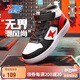 特步（XTEP）兒童童鞋校園高幫時(shí)尚潮流運動(dòng)板鞋 黑/特步白/狀元紅 36碼