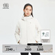 KOLON SPORT/可隆加熱棉服 劉詩詩同款 女子戶外戈爾防風(fēng)可調(diào)節(jié)控溫外套夾克 LKPJ4SN118-CR 米白 S (160)
