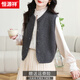 恒源祥羊毛馬甲女時(shí)尚無(wú)袖寬松短款針織毛衣背心疊穿開(kāi)衫上衣 灰色 L 建議(110-120斤）