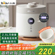 小熊（Bear）電壓力鍋 電高壓鍋 小型智能高壓電飯鍋 家用多功能迷你可打火鍋 YLB-C25R5 2.5升2~3人