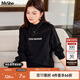 MsShe【28支莫代爾紗】大碼女裝2025秋冬胖mm字母提花半高領(lǐng)毛衣 黑色現貨 3XL