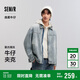 森馬（Semir）森柔牛仔|商場(chǎng)同款?yuàn)A克男復(fù)古牛仔外套2025春季上衣103125108102