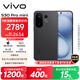 vivo S30 Pro mini 12GB+256GB 可可黑 國家補貼 多彩小直屏 超級潛望長焦 6500mAh 學生 AI手機