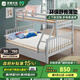 雅蘭（AIRLAND）兒童床墊高低子母床青少年護(hù)脊榻榻米床墊學(xué)生宿舍床墊  樂(lè)天派 樂(lè)天派6cm 1.2米*1.9米