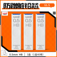 uni三菱 uni-ball UL-S 黑色HB自動(dòng)鉛筆芯0.5mm活動(dòng)鉛芯 3管