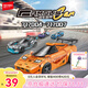 森寶積木 拼裝跑車(chē)仿真賽車(chē)玩具模型男孩生日禮物 名車(chē)世界隨機1款