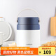 樂(lè )扣樂(lè )扣LOCK&LOCK保溫桶 不銹鋼便攜式手提保溫飯盒帶餐具500ml 藍色