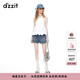 DZZIT【爆款補(bǔ)單】地素襯衫夏季無袖設(shè)計(jì)輕盈感夏日小上衣女 白色 M