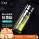 希諾（HEENOOR） 雙層玻璃杯茶水分離杯男女士大容量杯子隔熱茶杯商務(wù)泡茶水杯 【升級抗菌版-推薦】本色320ml