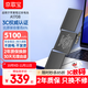 京歌寶適用于蘋(píng)果筆記本電池MacBook電池 Pro13寸A1708 A2159 A2289 A2338蘋(píng)果電腦電池2016 2017 年款