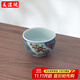 美濃燒（Mino Yaki）日式花伊萬(wàn)里茶杯茶具進(jìn)口家用主人杯個(gè)性精美陶瓷杯子單個(gè) 花宴茶杯