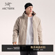 ARC'TERYX始祖鳥(niǎo) RALLE INSULATED JACKET GORE-TEX 防水 男子 保暖棉服 RUNE/雅致棕 XL