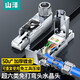 山澤 超六類 七類萬兆萬兆彎頭屏蔽免打水晶頭 工程級CAT6A CAT7免壓RJ45網(wǎng)絡(luò)鍍金接頭 超六類【90°彎頭】免工具 1個裝 MDC65