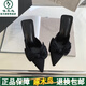 啄木鳥(niǎo)包頭半拖鞋女真皮外穿時(shí)尚2025歐美新款一腳蹬尖頭女鞋高跟涼拖鞋 黑色 35