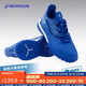 迪卡儂（DECATHLON）兒童TF碎釘魔術(shù)貼款足球鞋藍色31 195mm4670189