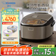 象?。╖O JIRUSHI）NP-HRH10C 四段壓力IH微壓電飯煲3L 不銹鋼棕色（2-3人份）專(zhuān)柜同款