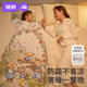 婧麒（JOYNCLEON）嬰兒睡袋秋冬中厚兒童寶寶防踢被一體式羊毛睡被 藍 75 Jsd191058