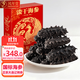 鳳年堂大連淡干海參干貨 100g10-16只簡(jiǎn)裝 底播遼刺參海鮮特產(chǎn)節日禮品