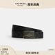 蔻馳（COACH）奧萊男士飾片扣可裁剪雙面腰帶禮物，38MM QB/炭黑色/黑色