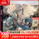 觀(guān)山海 杉澤百鬼畫(huà)師 觀(guān)山海典藏紀念版2025新版 贈周邊 正版授權觀(guān)山海繪本 山海經(jīng)圖鑒 洛煌笈 神異經(jīng) 等任選 帶你找回失落的上古神秘世界 洛煌笈【贈精美書(shū)簽】