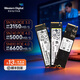 西部數據（Western Digital） SN730/740/810 2280 M.2 NVME 256G/500G/512G/1T/2T 筆記本 臺式機 SSD 固態(tài)硬盤(pán)黑盤(pán) SN810-1024