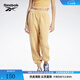 Reebok銳步官方女子PANT復古寬松百搭潮流休閑運動(dòng)褲 HS0375 XL