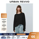 UR2025秋季新款女裝氣質(zhì)日常通勤簡(jiǎn)約褶皺長(cháng)袖T恤UWM450131