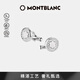 萬(wàn)寶龍MONTBLANC Urban Spirit系列男士袖扣 銀色114770 禮物