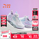 安踏兒童運動(dòng)鞋女大童鞋春秋季新款旋鈕科技氣墊緩震UFO系列天眼跑鞋 【UFO6.0】白/粉/薄霧淺紫-1 33