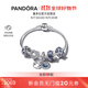 潘多拉（PANDORA）閃耀星河手鏈套裝深藍色星月輕奢生日禮物送女友
