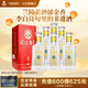 蘭陵陳香綿柔酒50度濃香型光瓶白酒500ml*6瓶整箱裝山東特產(chǎn) 中秋送禮