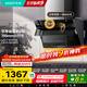 華帝（VATTI）【政府補貼20%】官方抽油煙機小尺寸側吸式家用脫排吸油煙機23風(fēng)量大吸力自動(dòng)清洗一級能效i11170