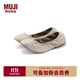 無(wú)印良品（MUJI）女式 不易沾水 絲帶芭蕾鞋（女士）女鞋鞋子夏季EJA20A5S 淺灰棕色 24 cm/38碼