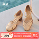森達時(shí)裝涼鞋女款2025夏季新款商場(chǎng)同款粗跟高跟鞋XMC01BQ5 杏色 36