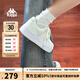 KAPPA卡帕女鞋小白鞋女2025秋季新款時(shí)尚軟底板鞋復古流行運動(dòng)休閑鞋子 水綠色 39