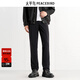 太平鳥(niǎo)男裝 直筒西裝褲夏季透氣休閑褲B1GBE2138 黑色1（修身建議拍大一碼） 31