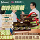 KALOMANS冰無(wú)糖咖啡糖135g 0糖0反脂卡提神 中秋節禮品送父母 潤喉糖禮盒 