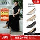 他她（TATA）尖頭高跟鞋女細跟婚鞋新娘鞋伴娘鞋2025春季單鞋7QT08AQ5 金色 39