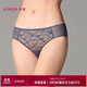 愛(ài)慕女蕾絲網(wǎng)紗棉質(zhì)底襠薄款低腰內褲 AM237721灰色165