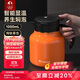 特美刻（TOMIC）茶壺智能顯溫燜茶壺燜壺悶泡茶家用保溫壺團(tuán)購雙十一送禮