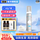 蔓迪 米諾地爾泡沫劑 5%*60g 第二代米諾地爾 倍速生發(fā)泡沫清爽膚感不油膩防脫發(fā) 【第二代米諾】1瓶泡沫劑（4周）