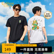卡賓索羅那涼感T恤24夏創(chuàng  )意卡通龍印花短袖潮流 漂白色02 50 