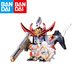 萬(wàn)代（BANDAI） SD Q版 BB戰士 高達拼裝模型 男孩玩具禮物機器人機甲模型 165 武者刀流義守