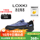 LOXKI/洛克斯基板鞋男秋冬25年新品經(jīng)典板鞋百搭休閑情侶鞋 男女同款 藍(lán)海掠影 42