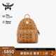 MCM  STARK 迷你情侶款鉚釘背包雙肩包 干邑色【戶(hù)外出游】