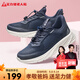 足力健老人鞋中老年春秋季軟底散步送爸爸輕便休閑25111003J 藍-男 42