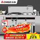 志高（CHIGO）猛火灶商用燃氣灶不銹鋼灶臺燃氣灶飯店酒店食堂廚房專(zhuān)用 SZCT30-B4
