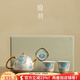 陶羽掐絲銀一壺兩杯泡茶壺功夫茶具套裝戶(hù)外便攜式琺瑯彩品茗杯禮盒裝 盛世華章·掐絲銀一壺二杯 3件
